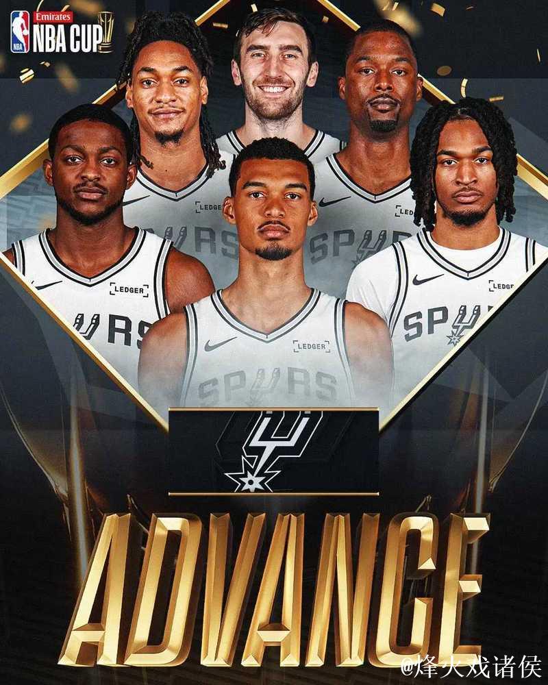 文班亚马复出22+9 马刺险胜雷霆晋级NBA杯决赛 文班亚马复出22+9 马刺险胜雷霆晋级NBA杯决赛