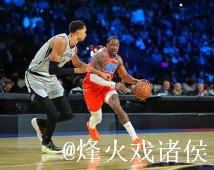 文班亚马复出22+9 马刺险胜雷霆晋级NBA杯决赛 文班亚马复出22+9 马刺险胜雷霆晋级NBA杯决赛