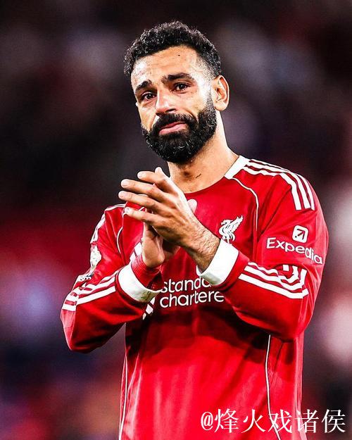 内维尔谈萨拉赫争议，理解双方立场称顶级球星行为特殊