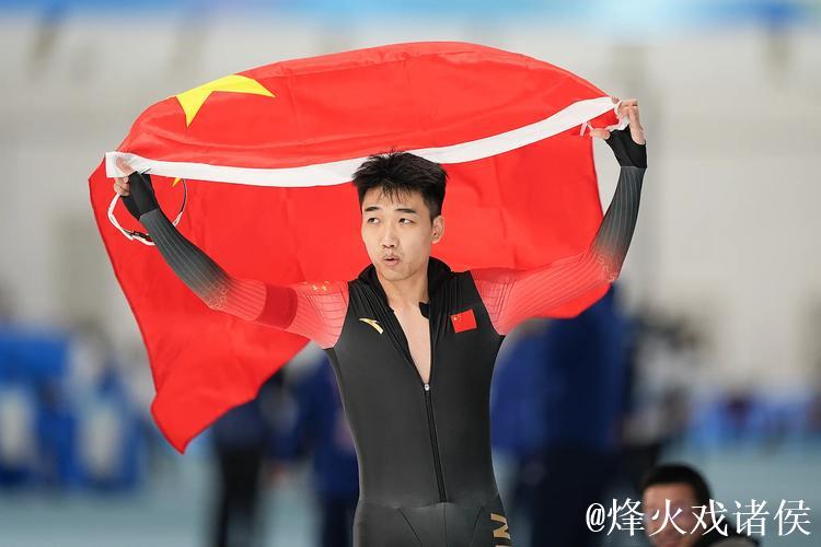 高亭宇男子500米获第13名