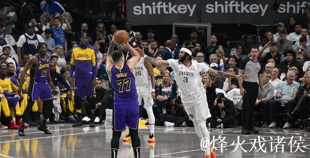 哈珀准绝杀 马刺战胜鹈鹕