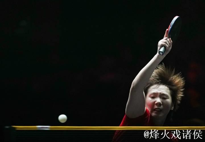 WTT总决赛 王曼昱4-2张本美和晋级女单八强