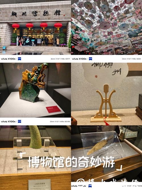 广西柳州发布百件“博趣小物” 让文博走进民众生活