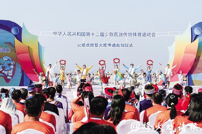 冠军进校园 四川省体育局助推民族地区体教融合