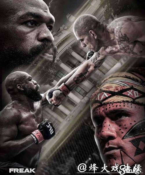 为什么奇马耶夫骨头琼斯只敢叫阵佩雷拉,却不敢挑战铁血,因为铁血的重拳一拳能把人打半死,佩雷拉根本不在一个层次 为什么奇马耶夫骨头琼斯只敢叫阵佩雷拉,却不敢挑战铁血,因为铁血的重拳一拳能把人打半死,佩雷拉根本不在一个层次