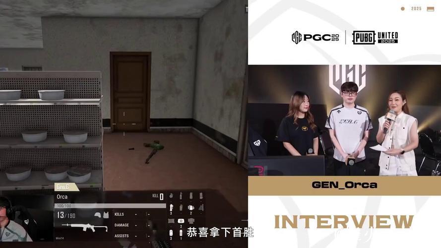 PUBG赛事官方社媒更新：趣味事实：决赛有五支韩国战队