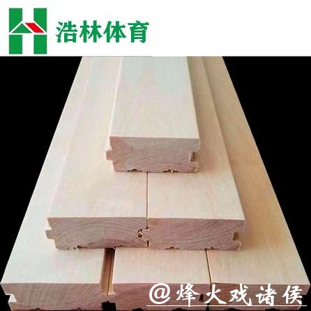 为什么要选择体育运动木地板?有哪些优势?浩林体育 为什么要选择体育运动木地板?有哪些优势?浩林体育