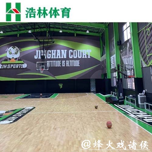 为什么要选择体育运动木地板?有哪些优势?浩林体育 为什么要选择体育运动木地板?有哪些优势?浩林体育