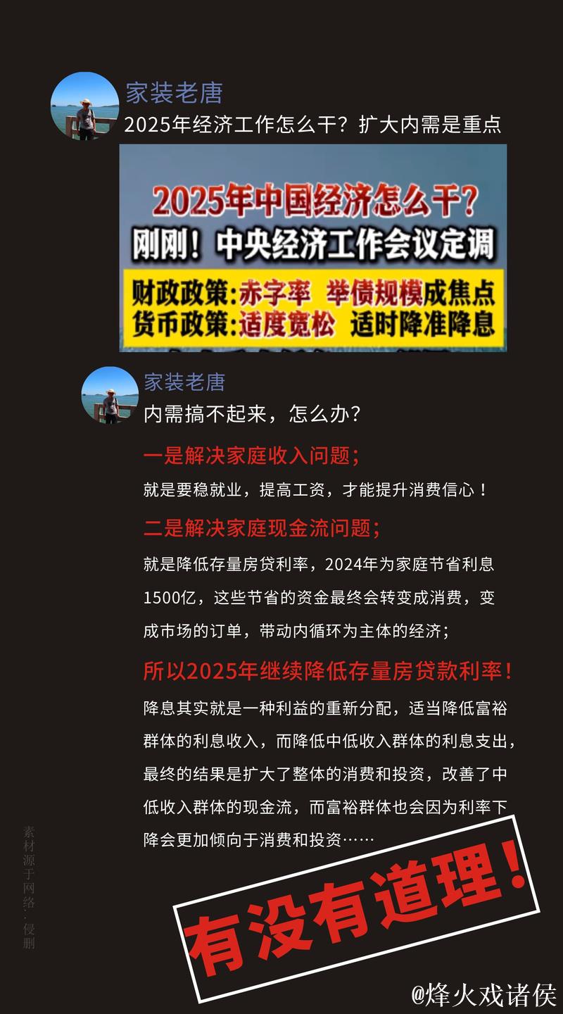 扩大内需,主动力愈发强劲(年中经济观察) 扩大内需,主动力愈发强劲(年中经济观察)